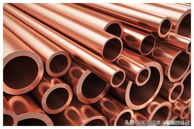 煤炭、鋼鐵、有色金屬行業展望 加倉還是跑路，關鍵走勢與提醒